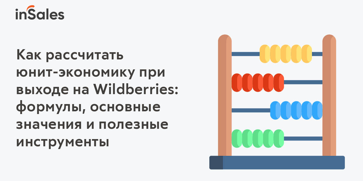 12 наиболее распространённых проблем с Excel и способы их решения