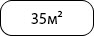 35б.png