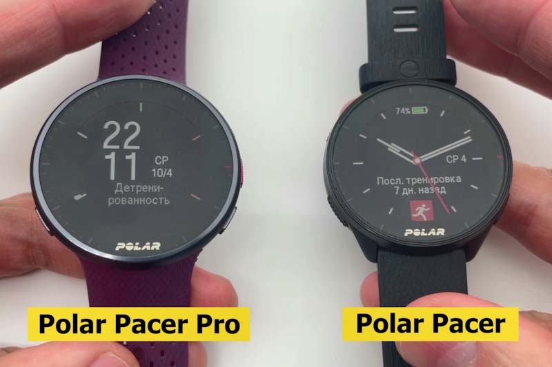 Suunto-9-peak-pro-obzor.jpg