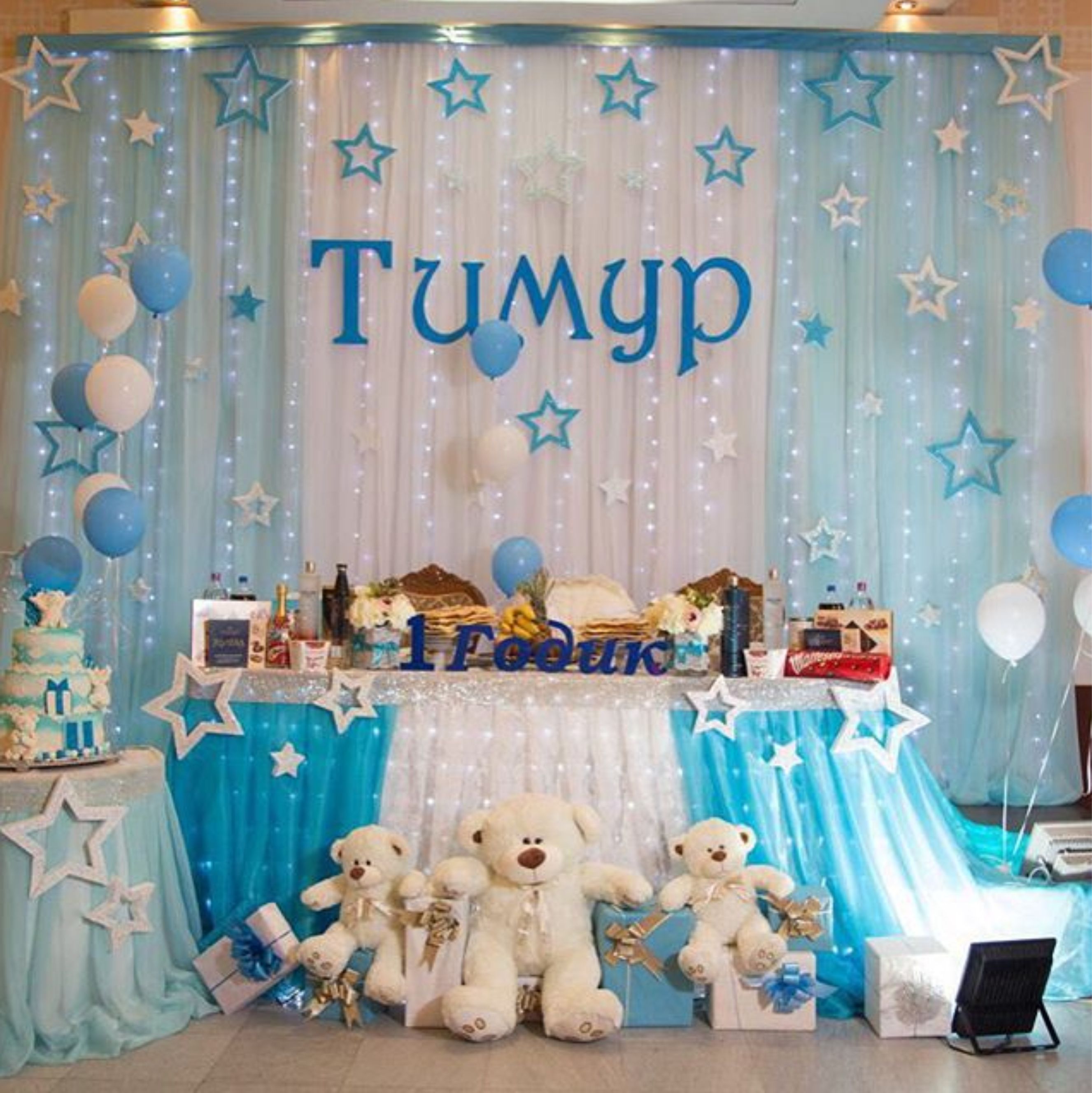 Украшение детских праздников - Kids Party Decor