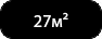 27ч.png