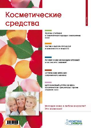 КС-4-2015.jpg