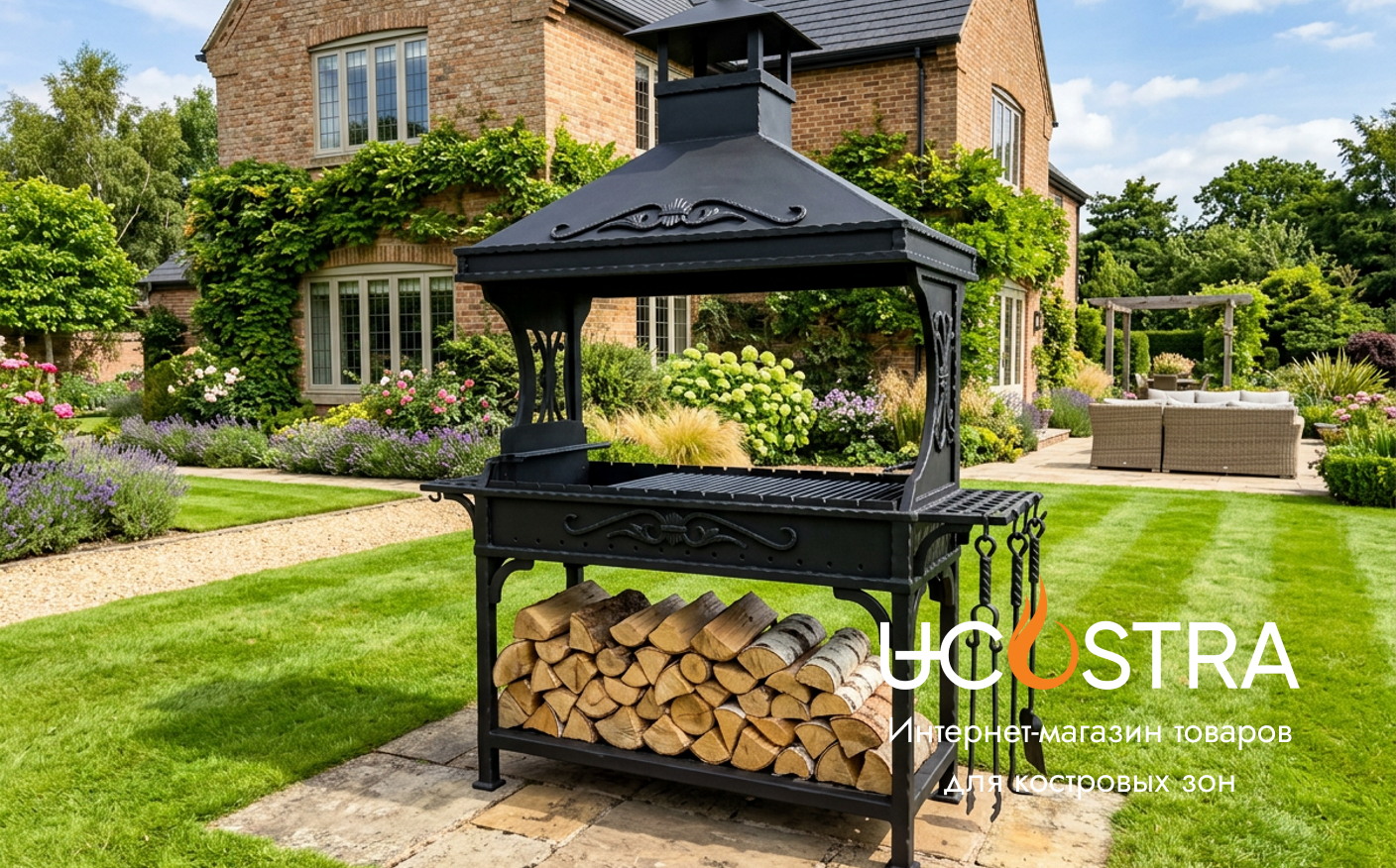 чугунный мангал для дачи