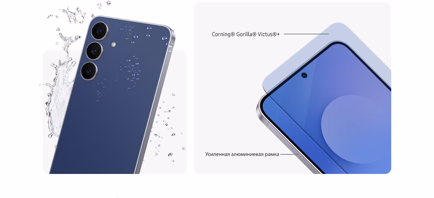 купить Samsung Galaxy S25 FE 128Gb 256Gb 512Gb купить Samsung Galaxy S25 FE 128Gb 256Gb 512Gb