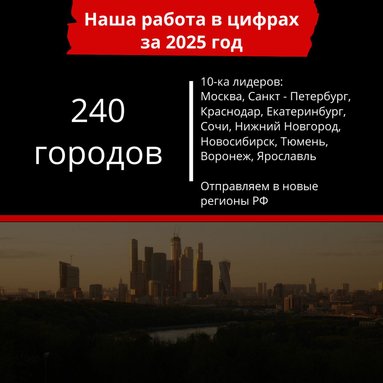 photo_2026-02-16 16.43.35.jpeg