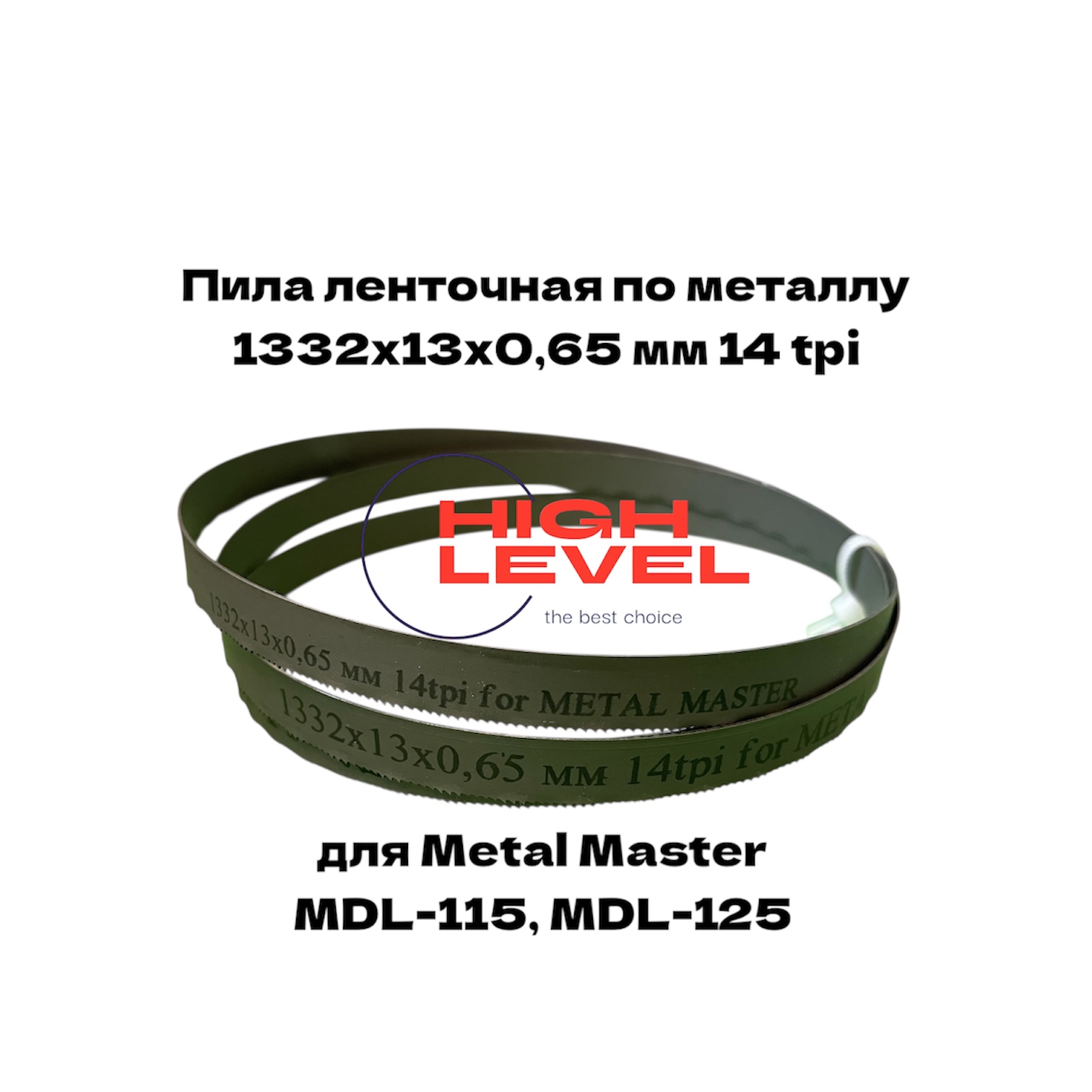 13 1332 14 - 1.jpeg