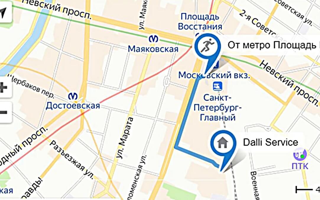 Dalli service_обработано.jpg