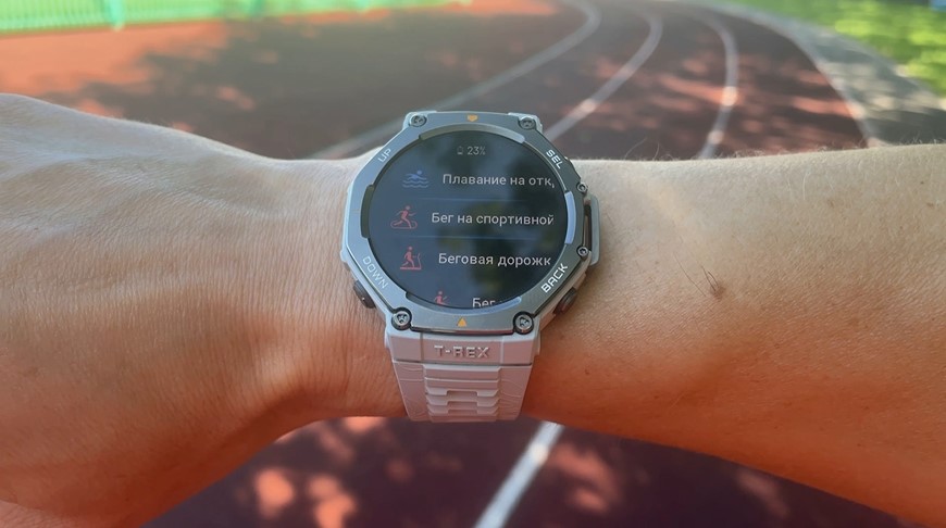 Amazfit-T-Rex-3-Obzor-135.jpg