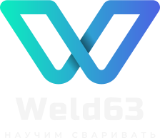 Школа Сварщиков Weld63