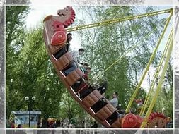 Парк Маленькая Страна