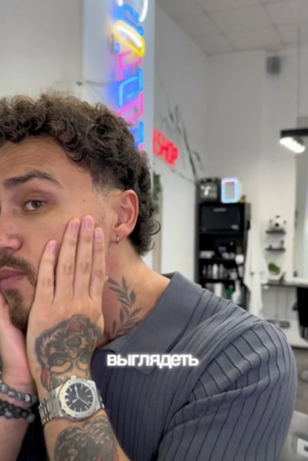 Профессиональный триммер для стрижки волос 10 в 1