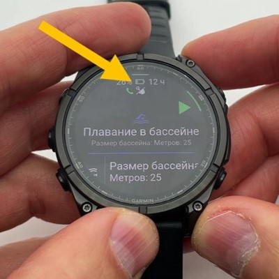 Garmin-Fenix-8-Amoled-Obzor-43 Garmin-Fenix-8-Amoled-Obzor-43.jpg