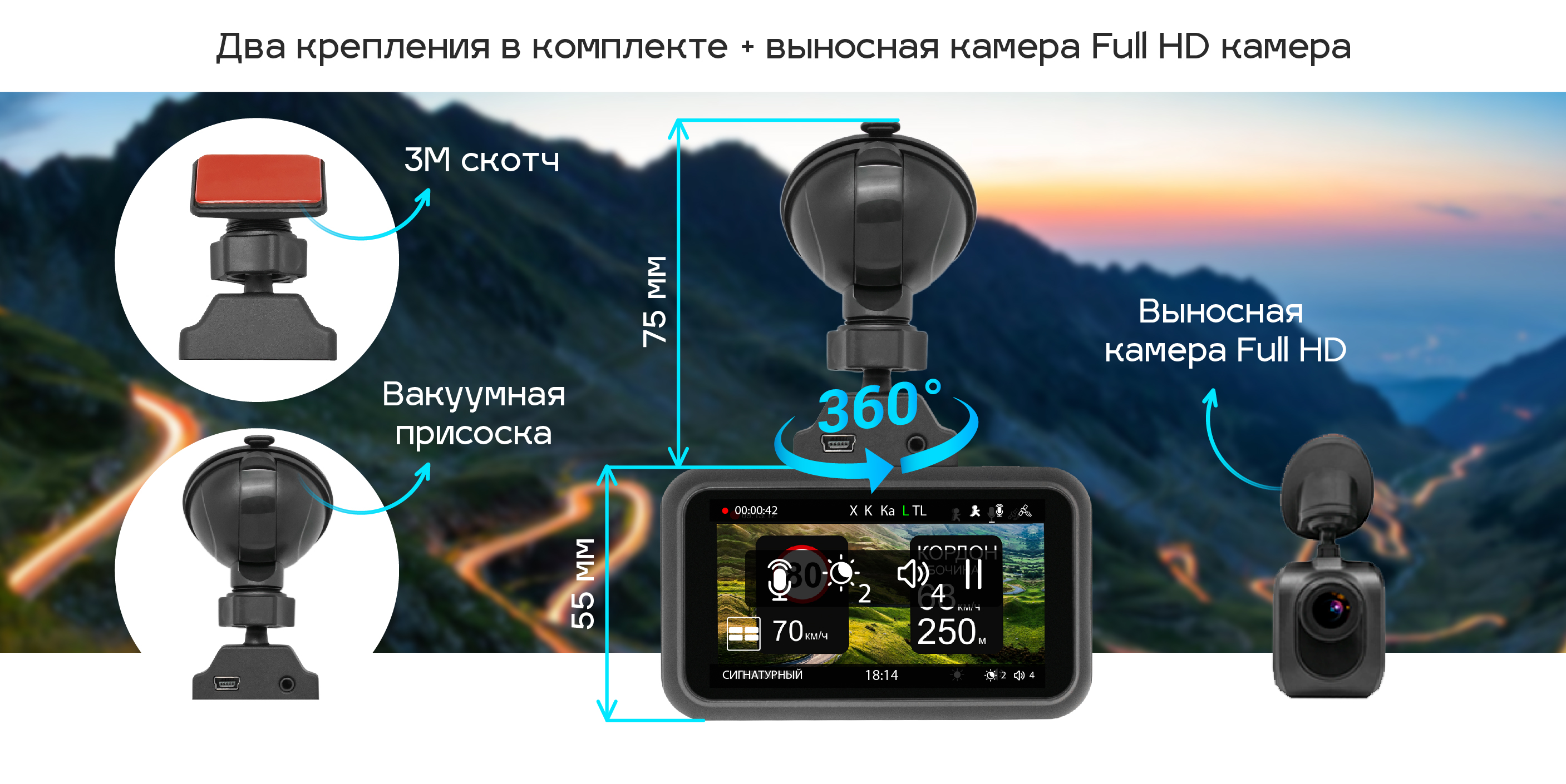 Интернет магазин TrendVision ВидеорегистраторLiquid::ProductDrop