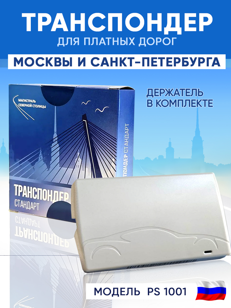 WB ЗСД-1.jpg