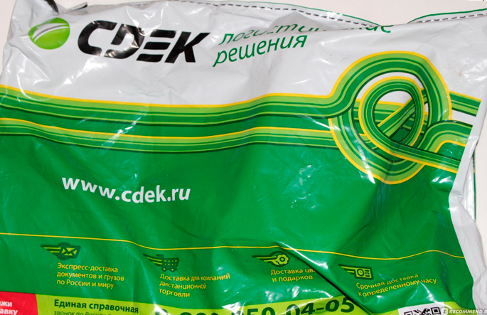 Все товары в обезличенных пакетах курьерских служб Все товары в обезличенных пакетах курьерских служб