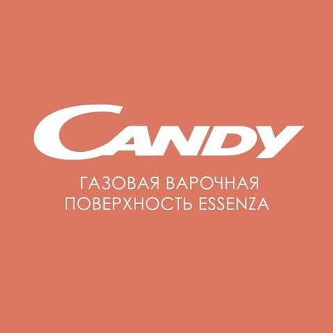 Варочные панели | Candy - Варочная панель Candy ESSENZA CVG6BF4WEB - Газ на стекле