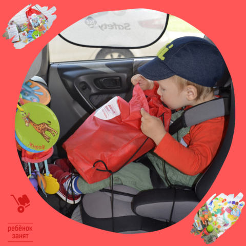 С ребёнком в машине: 10 простых правил путешествий с детьми!