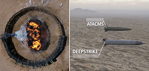 В США испытаны боеголовки для DeepStrike В США испытаны боеголовки для DeepStrike