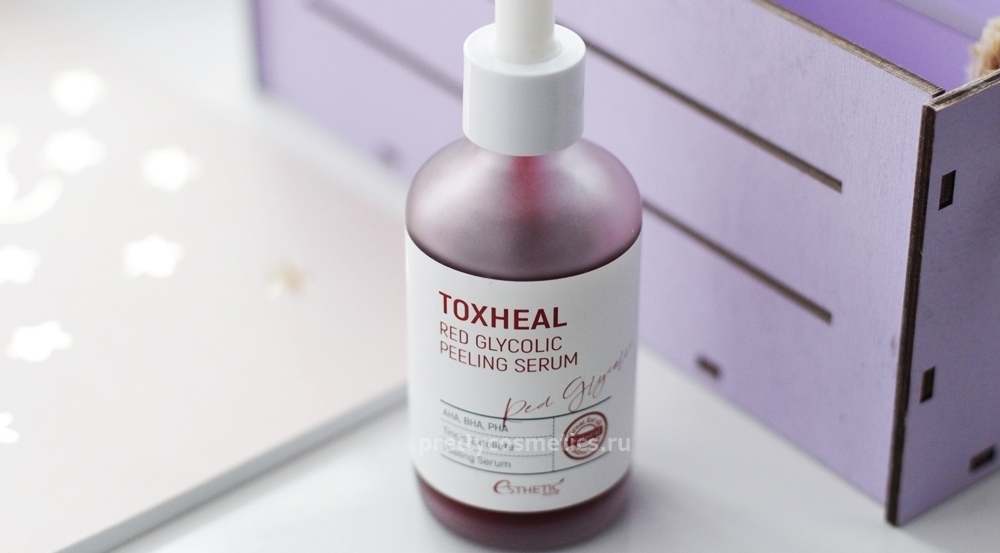 Красная гликолевая пилинг-сыворотка Esthetic House Toxheal Red Glycolic Peeling Serum