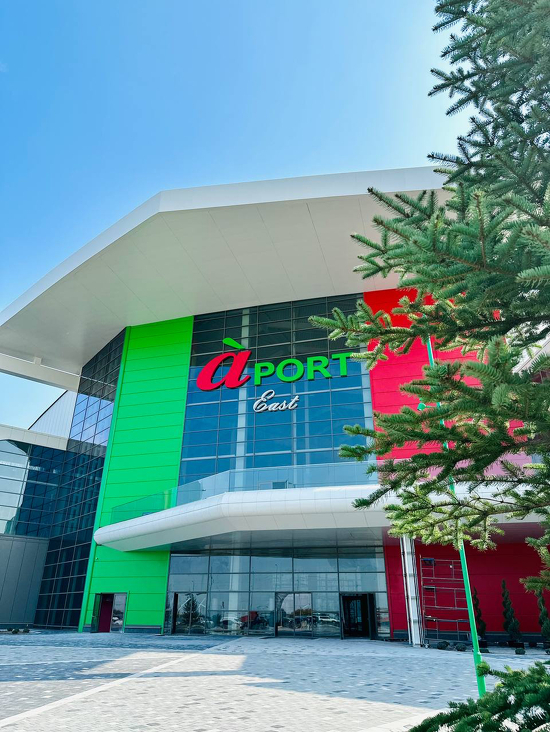 Открылся второй lifestyle молл Aport East на Кульджинском тракте Открылся второй lifestyle молл Aport East на Кульджинском тракте