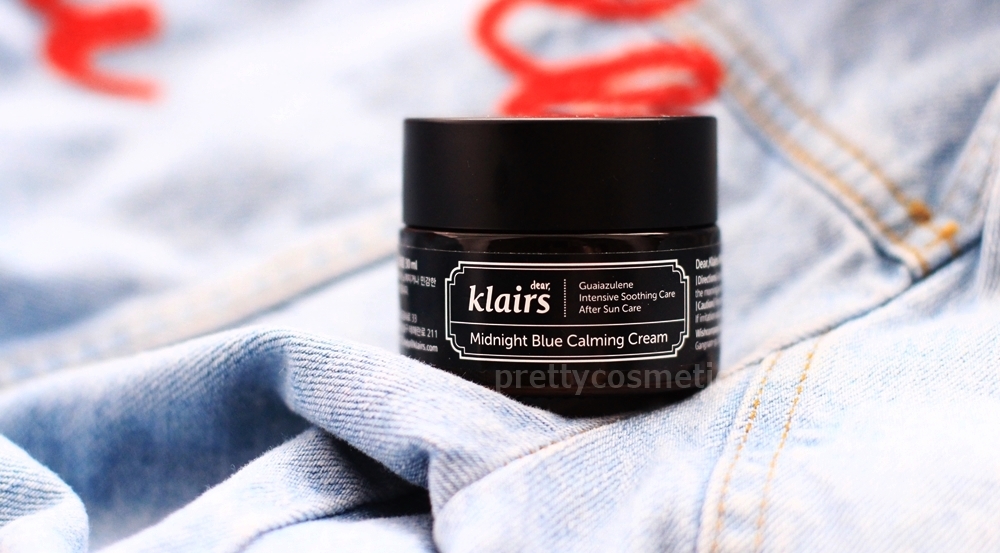 Успокоит вас и вашу кожу - Klairs Midnight Blue Calming Cream