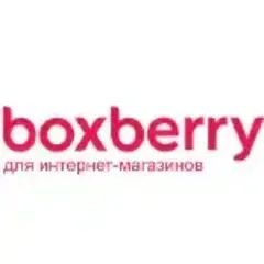 Закрывается направление доставки в ближнее зарубежье через Boxberry