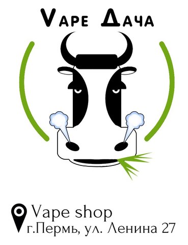 VAPE #ДАЧА, г. Пермь