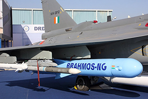 Старт испытаний ракеты Brahmos-ng Старт испытаний ракеты Brahmos-ng