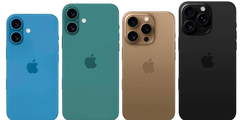 iPhone 16: Plus, Pro и Pro Max: в чем ключевая разница?