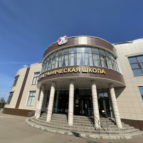 Наша компания начала установку амортизирующего балетного пола в Хореографической школе Ирины Зайцевой в Наро-Фоминске