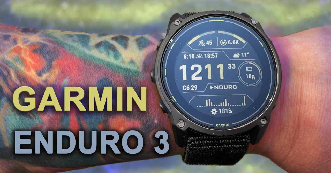 Garmin Enduro 3