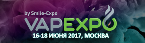 FruitCloud на VAPEXPO 2017!