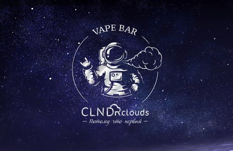 CLNDR VAPE BAR, г. Зеленоград