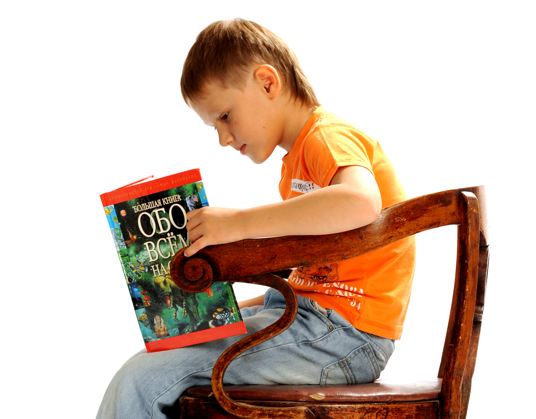 Неправильная осанка у ребенка? Исправим сидя за уроками Неправильная осанка у ребенка? Исправим сидя за уроками