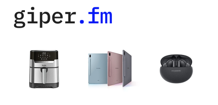 12 сайтов и 12,000 SKU: как inSales стал платформой для клиентов giper.fm