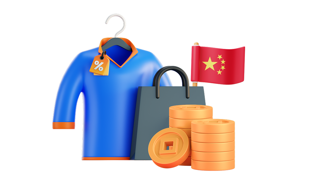 Какие есть китайские маркетплейсы?