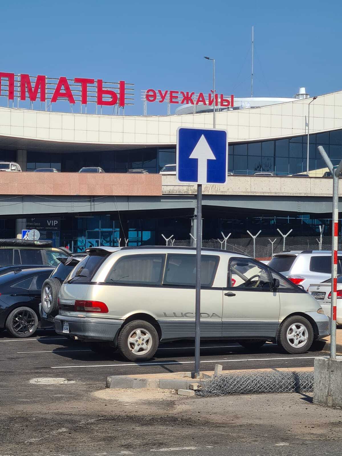 Продолжаются работы на территории аэропорта г. Алматы Продолжаются работы на территории аэропорта г. Алматы