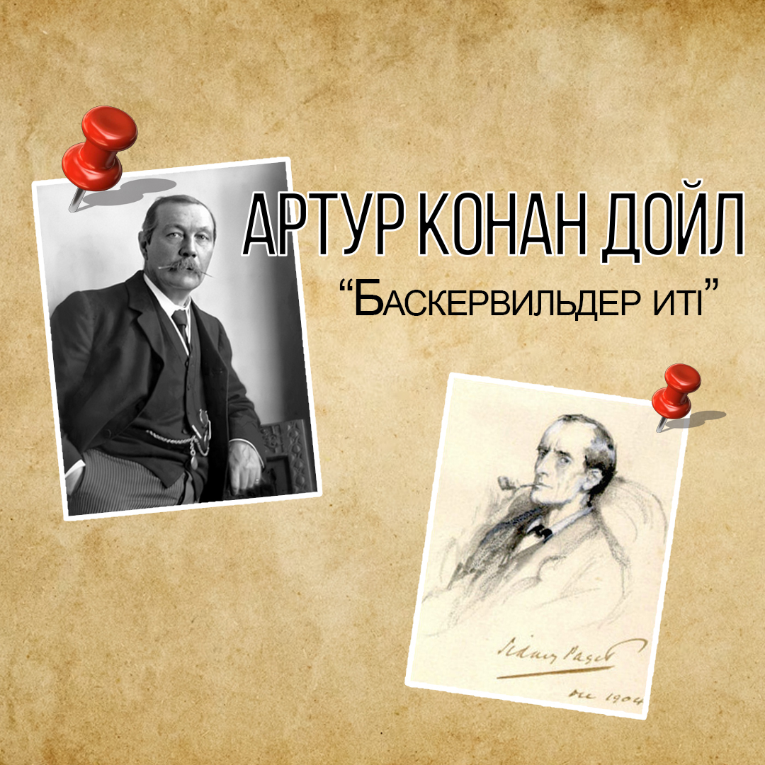 Орыс моншасы порно войеризм