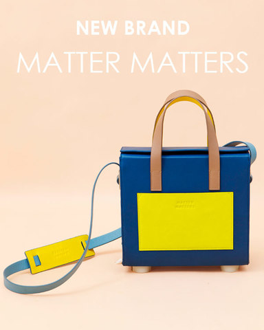 Спешите увидеть! MATTER MATTERS - новый яркий бренд!