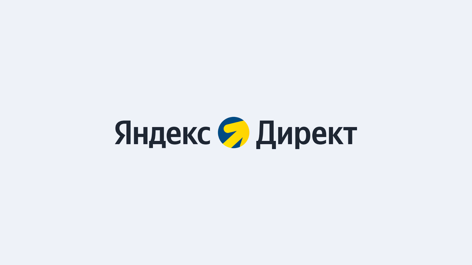 Как подключить и настроить внешний вид турбо-страниц от Яндекс: инструкция