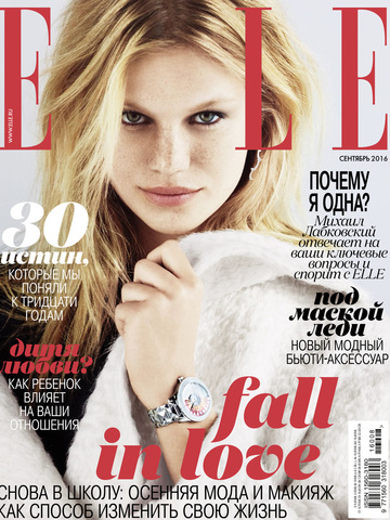 Украшения французского бренда Chic Alors Paris в сентябрьской съемке Elle Russia