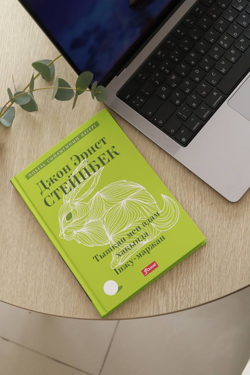 Мұрты бар секс видео