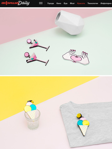 Украшения брендов Jennifer Loiselle и Wolf and Moon в съемке Afisha Daily