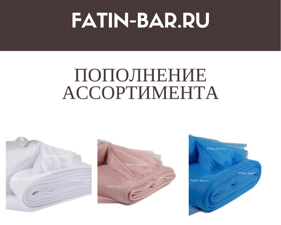 Готовимся к Новому году!