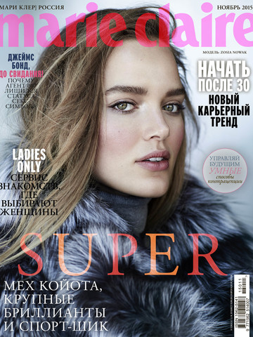 Серьги-кафф из фарфора Balloon Black&Blue от ANDRES GALLARDO в Marie Claire ноябрь 2015