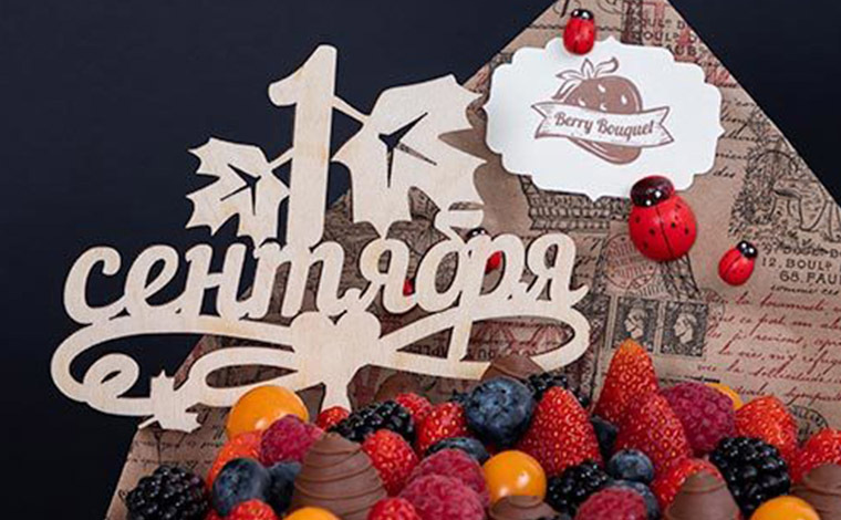 Что такое топперы и зачем они нужны в декоре