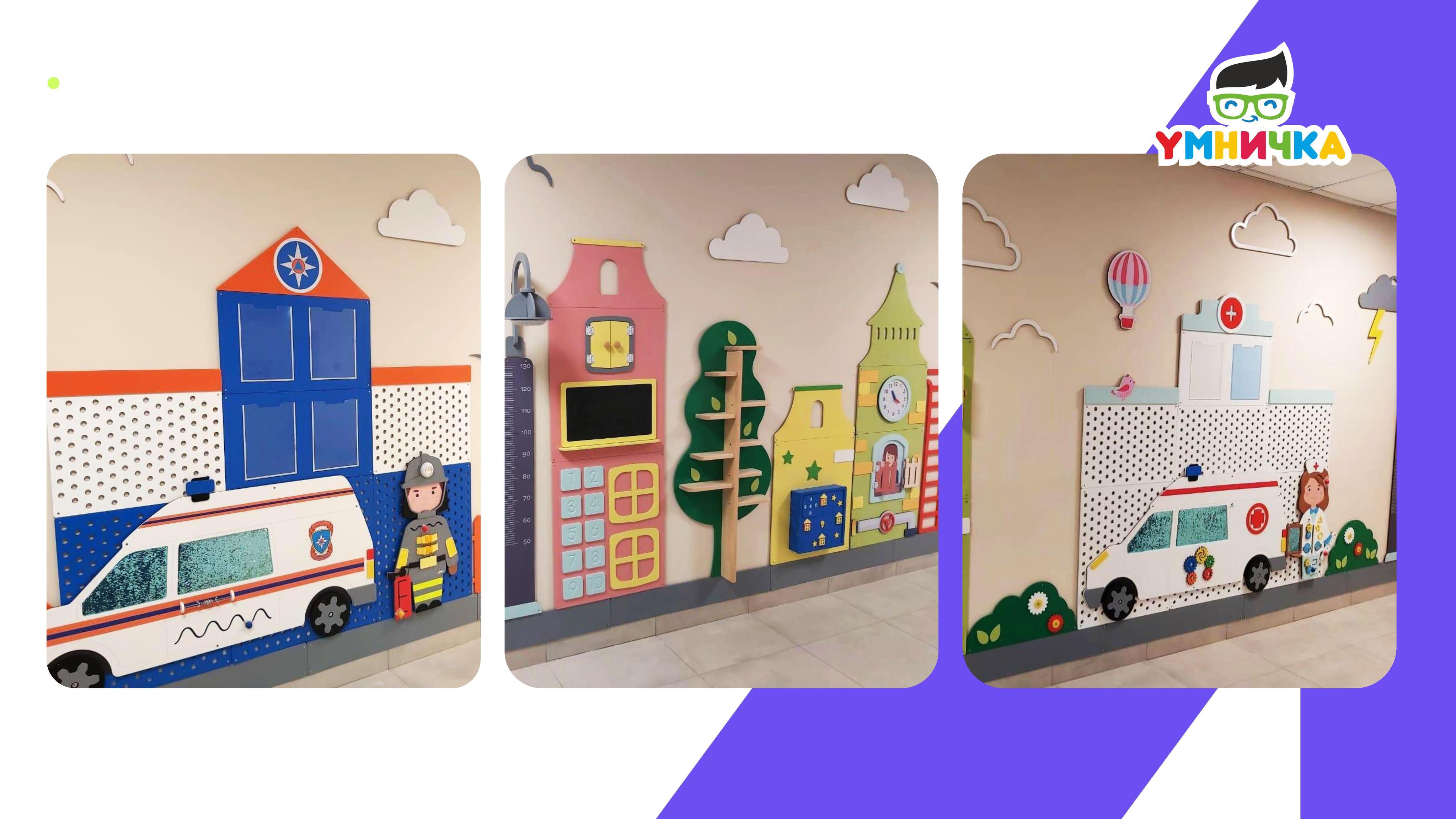 Готовые решения для обновления образовательной среды