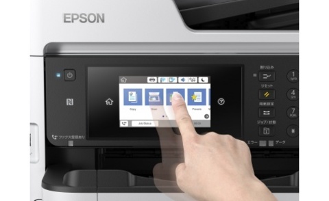 Epson WF-C5290DW и WF-C5790DWF. Цветная печать по цене черно-белой.