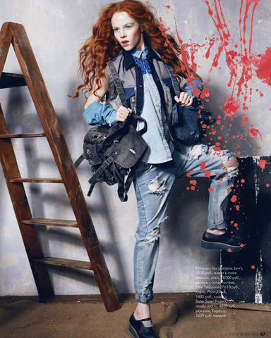 Украшения Domingo Ayala и Sister Sister Project в Elle Girl апрель 2014 г.