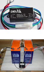 Аккумуляторные балансиры DELTA BATTERY EQUALIZER